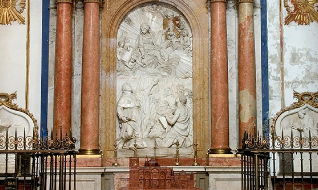 Chapel of the Virgen del Pilar in Granada Cathedral